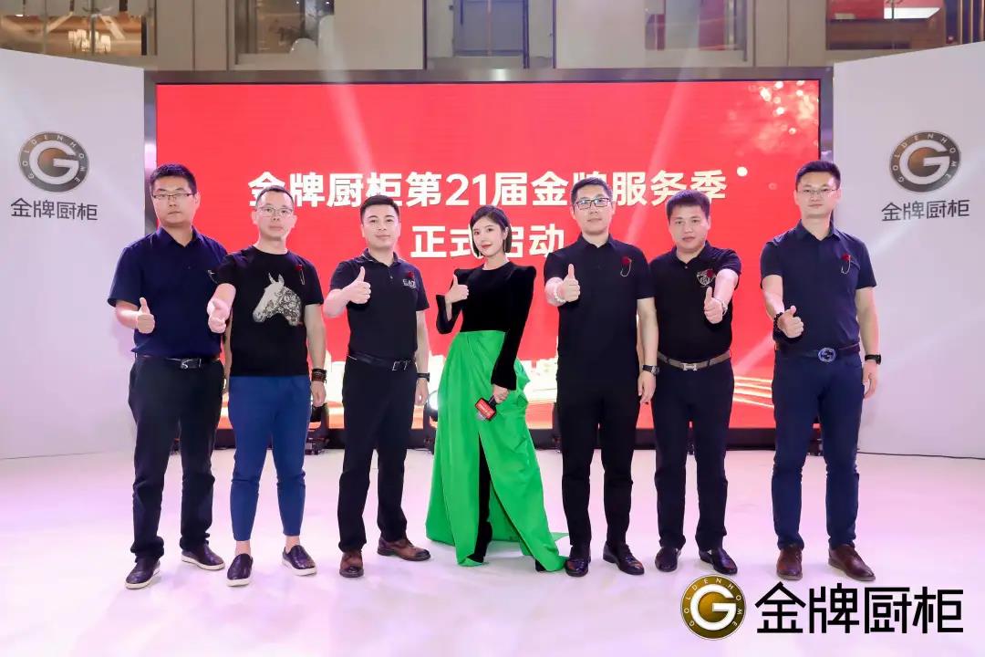彩名堂(中国区)官方网站入口