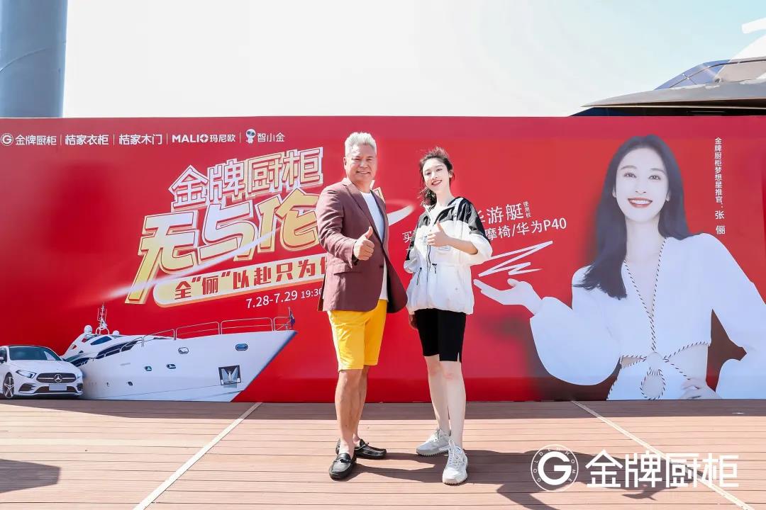 彩名堂(中国区)官方网站入口