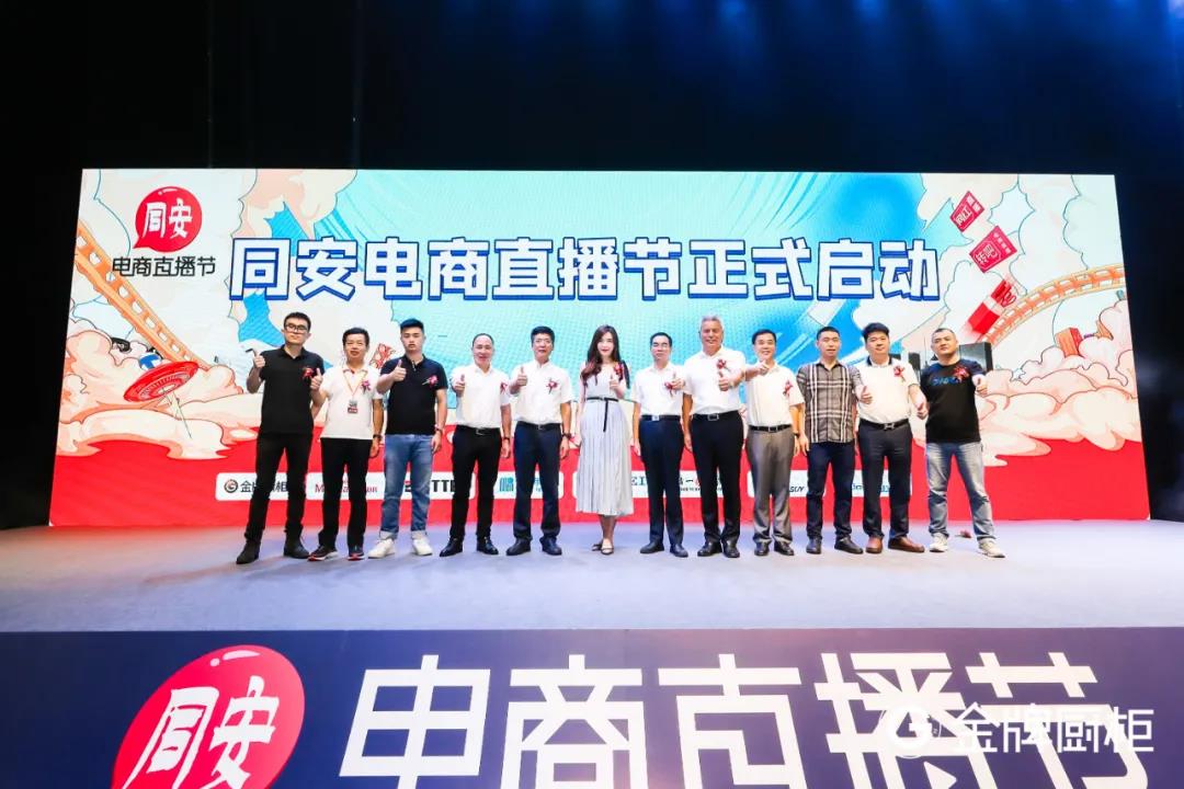 彩名堂(中国区)官方网站入口