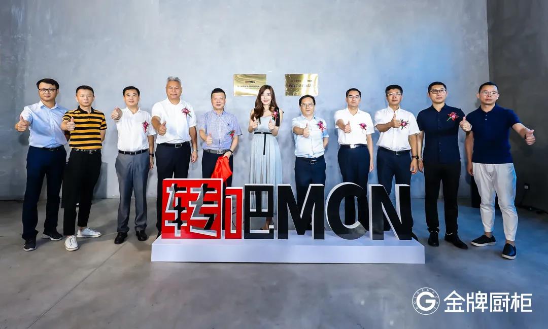 彩名堂(中国区)官方网站入口
