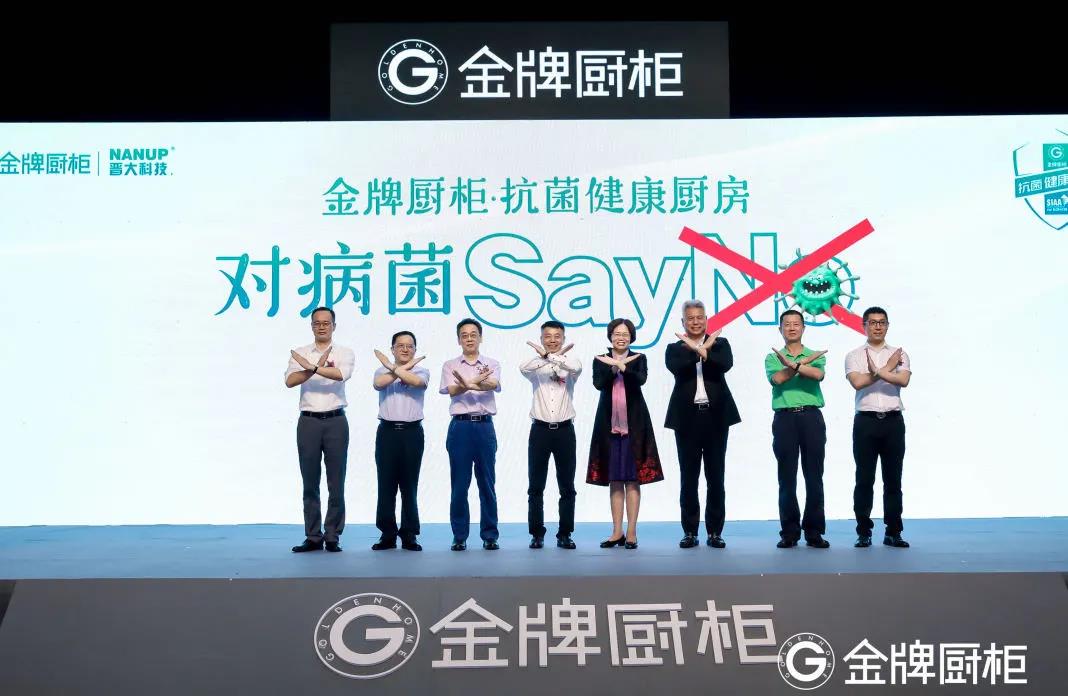彩名堂(中国区)官方网站入口