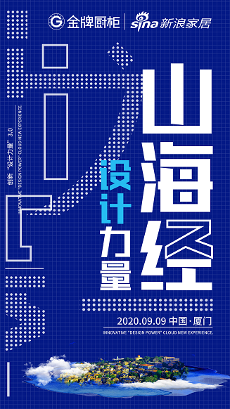 彩名堂(中国区)官方网站入口