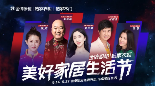 彩名堂(中国区)官方网站入口