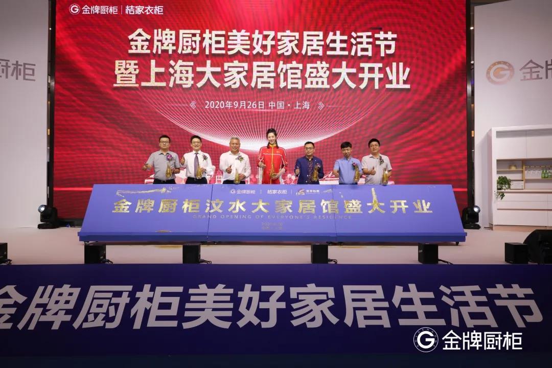 彩名堂(中国区)官方网站入口