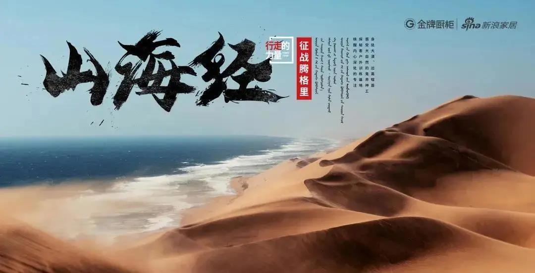 彩名堂(中国区)官方网站入口