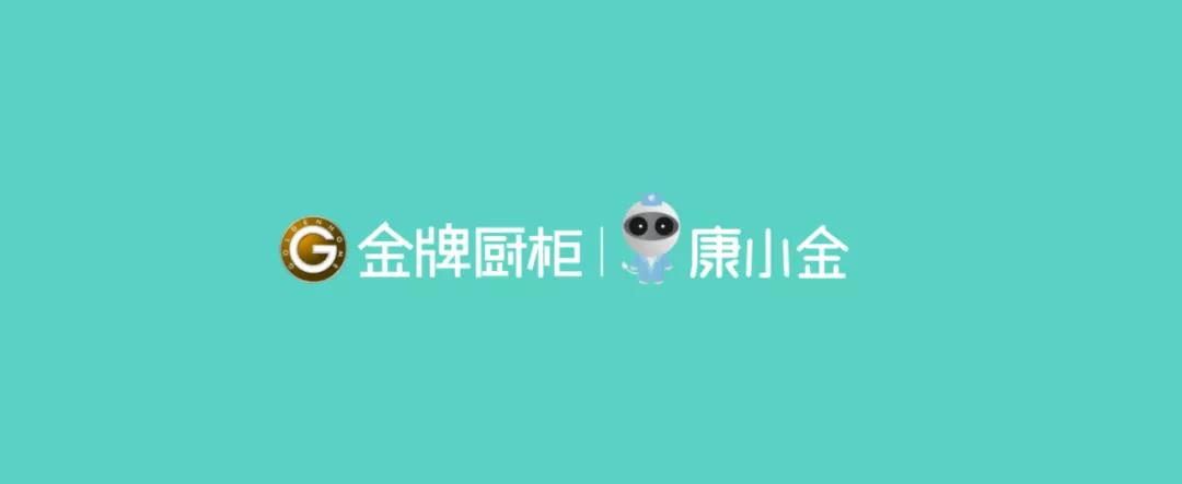 彩名堂(中国区)官方网站入口