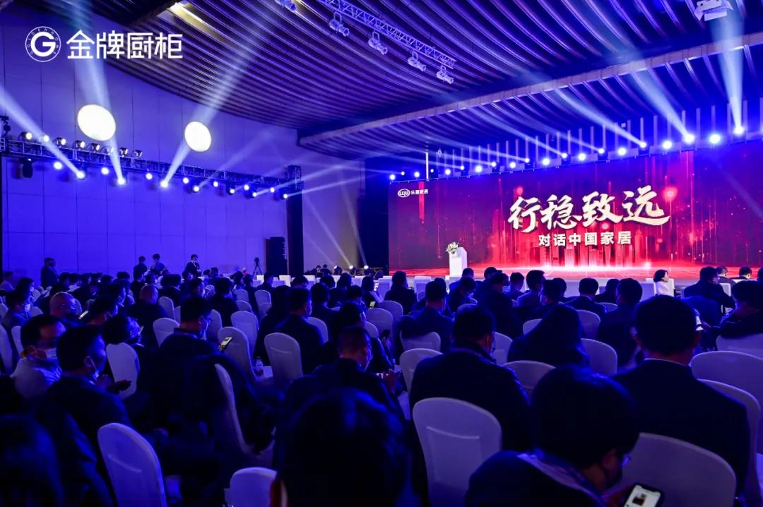 彩名堂(中国区)官方网站入口