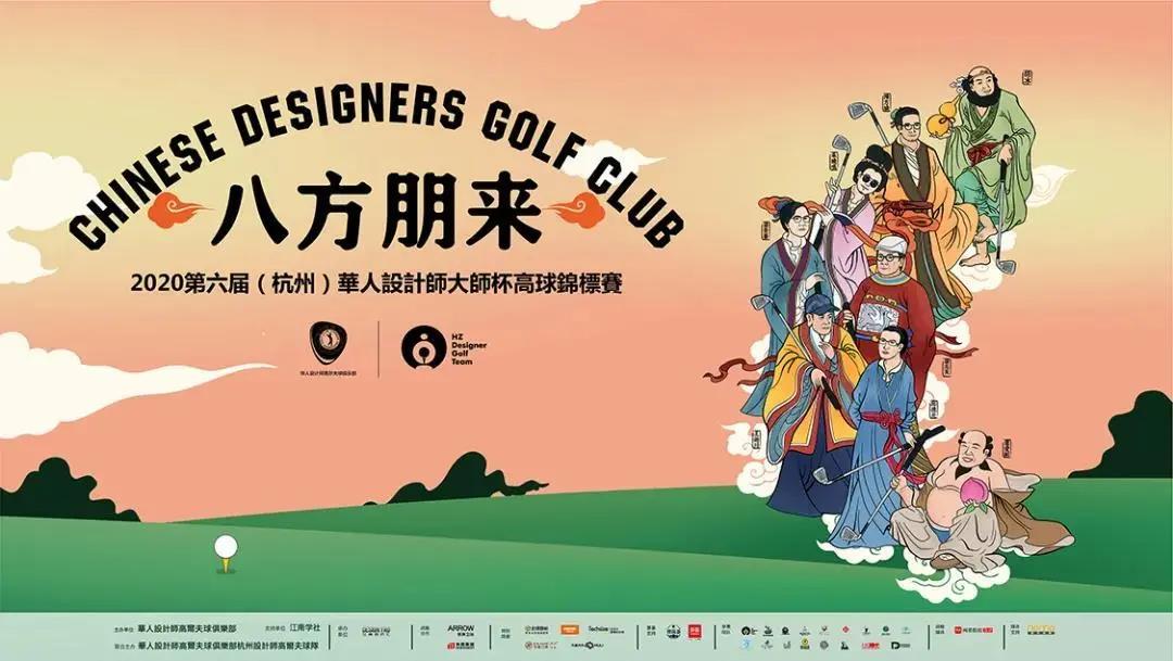 彩名堂(中国区)官方网站入口