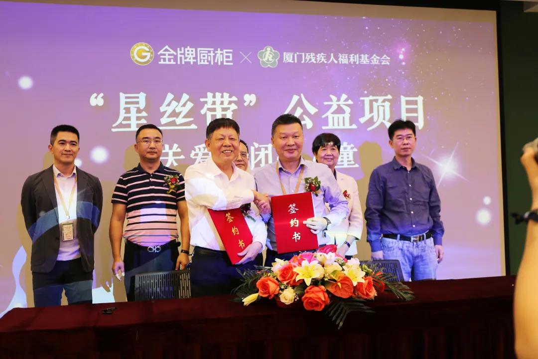 彩名堂(中国区)官方网站入口