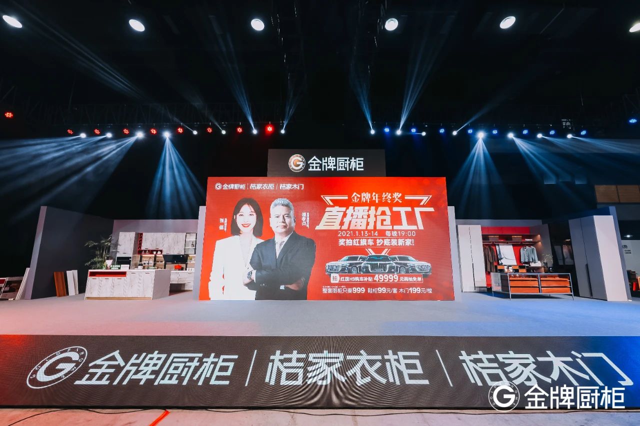 彩名堂(中国区)官方网站入口
