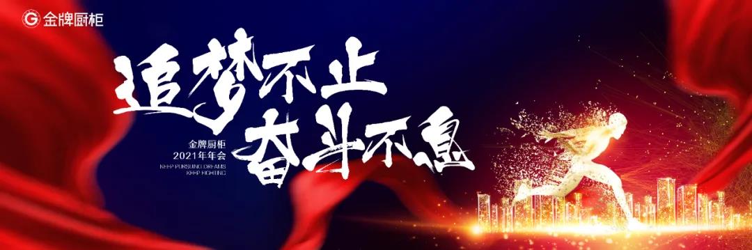 彩名堂(中国区)官方网站入口