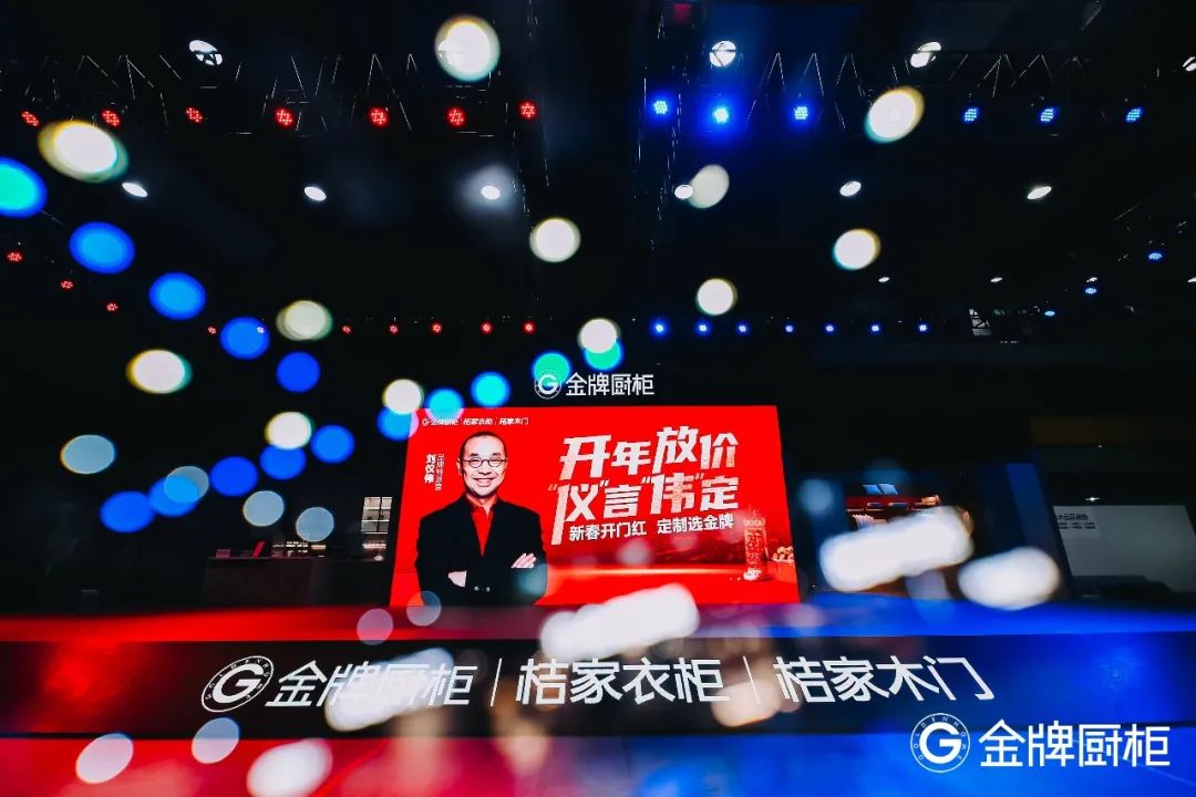 彩名堂(中国区)官方网站入口