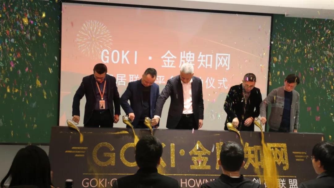 彩名堂(中国区)官方网站入口
