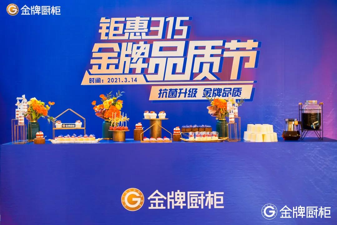 彩名堂(中国区)官方网站入口