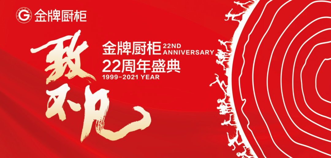 彩名堂(中国区)官方网站入口