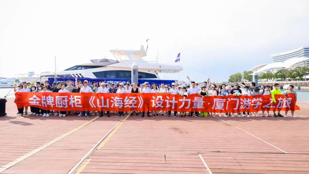 彩名堂(中国区)官方网站入口