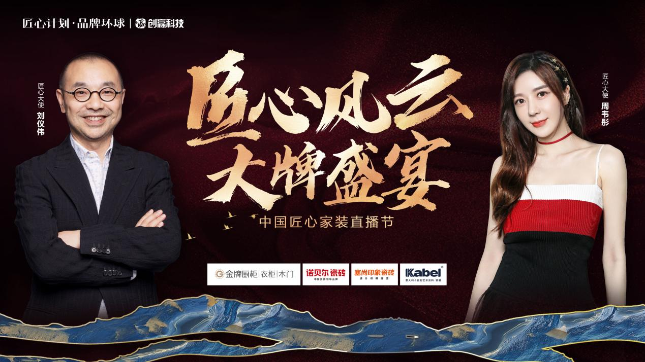 彩名堂(中国区)官方网站入口