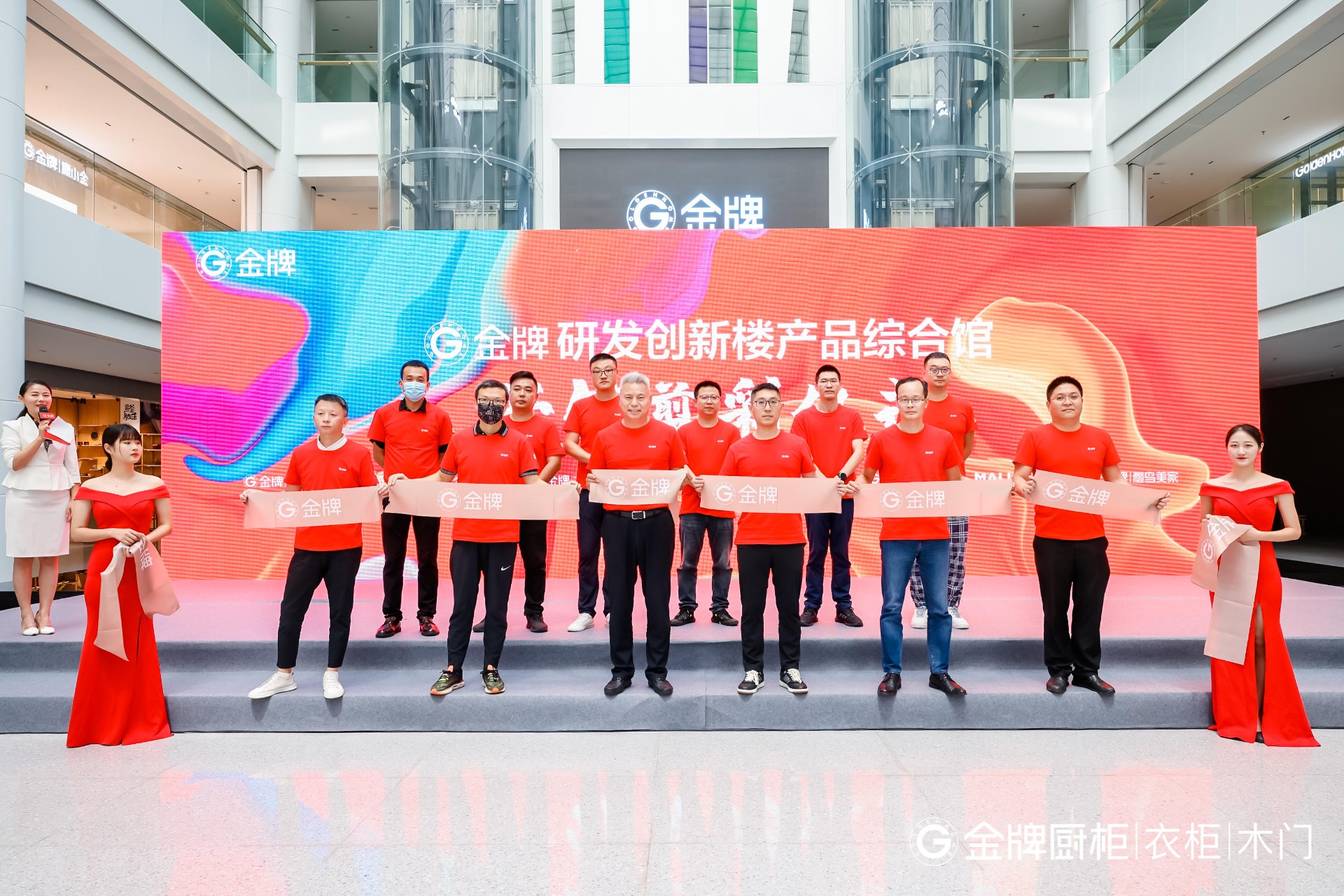 彩名堂(中国区)官方网站入口