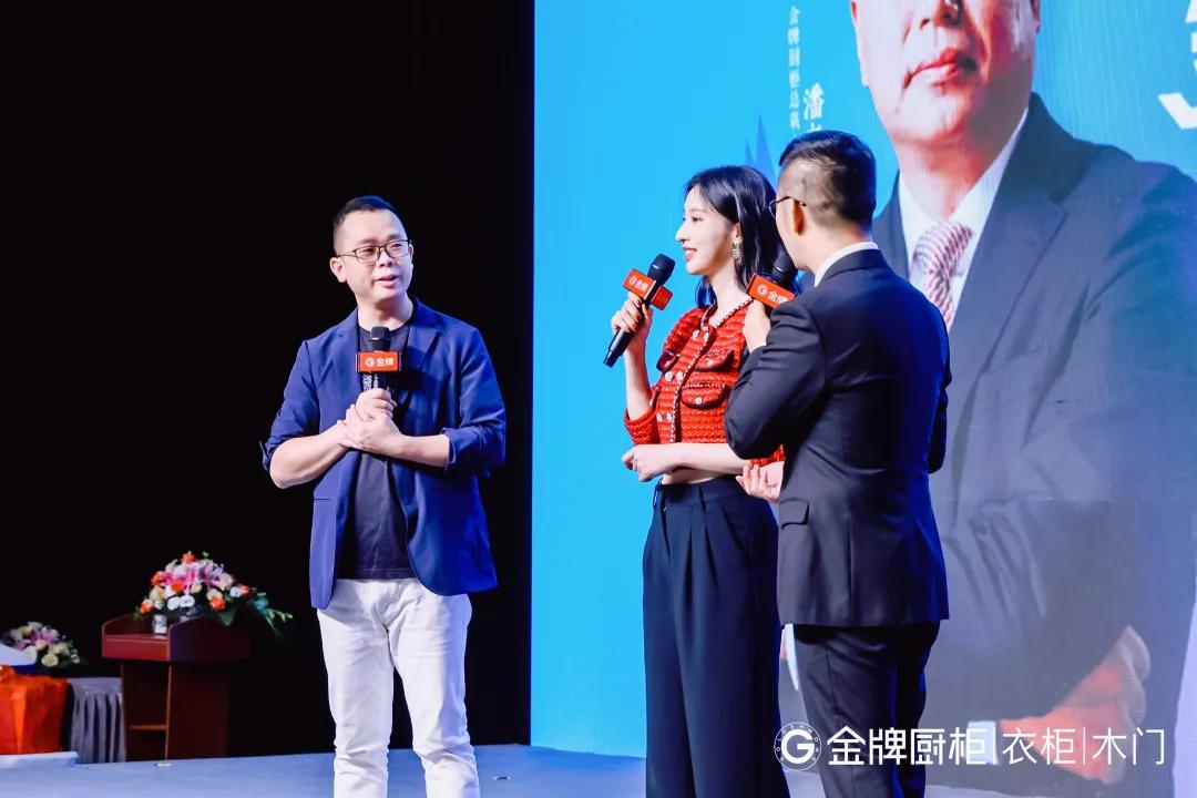 彩名堂(中国区)官方网站入口