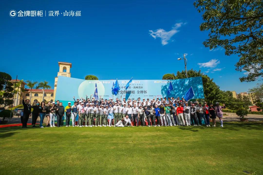 彩名堂(中国区)官方网站入口