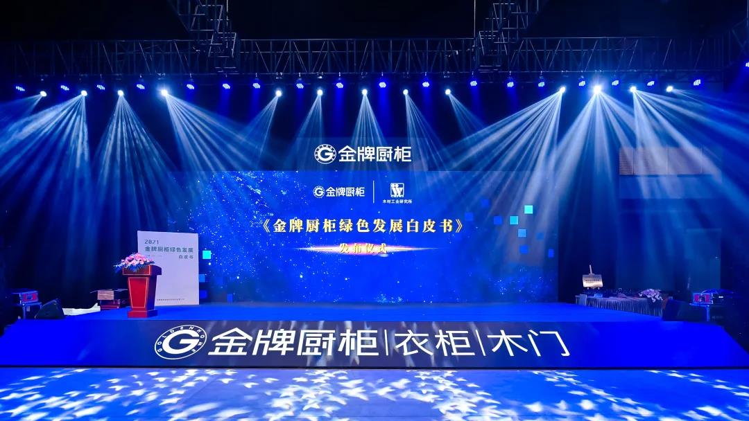 彩名堂(中国区)官方网站入口