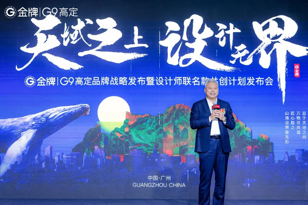 彩名堂(中国区)官方网站入口