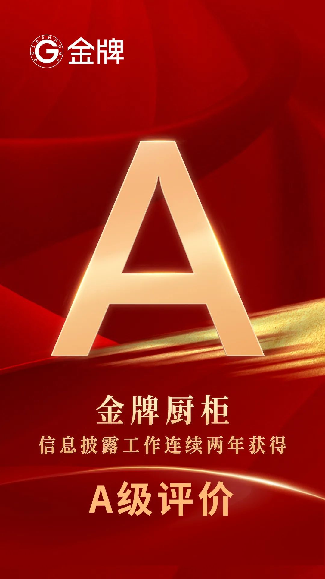 彩名堂(中国区)官方网站入口