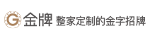 彩名堂(中国区)官方网站入口