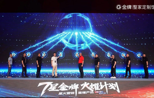 彩名堂(中国区)官方网站入口