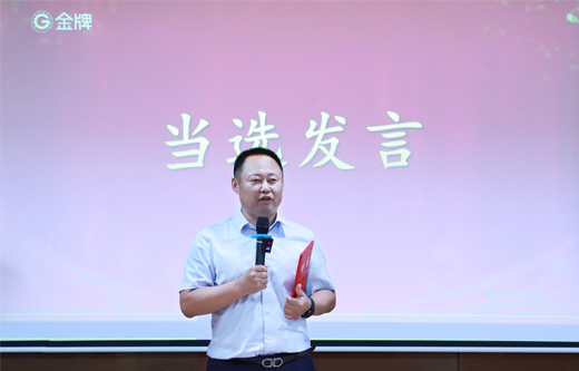 彩名堂(中国区)官方网站入口