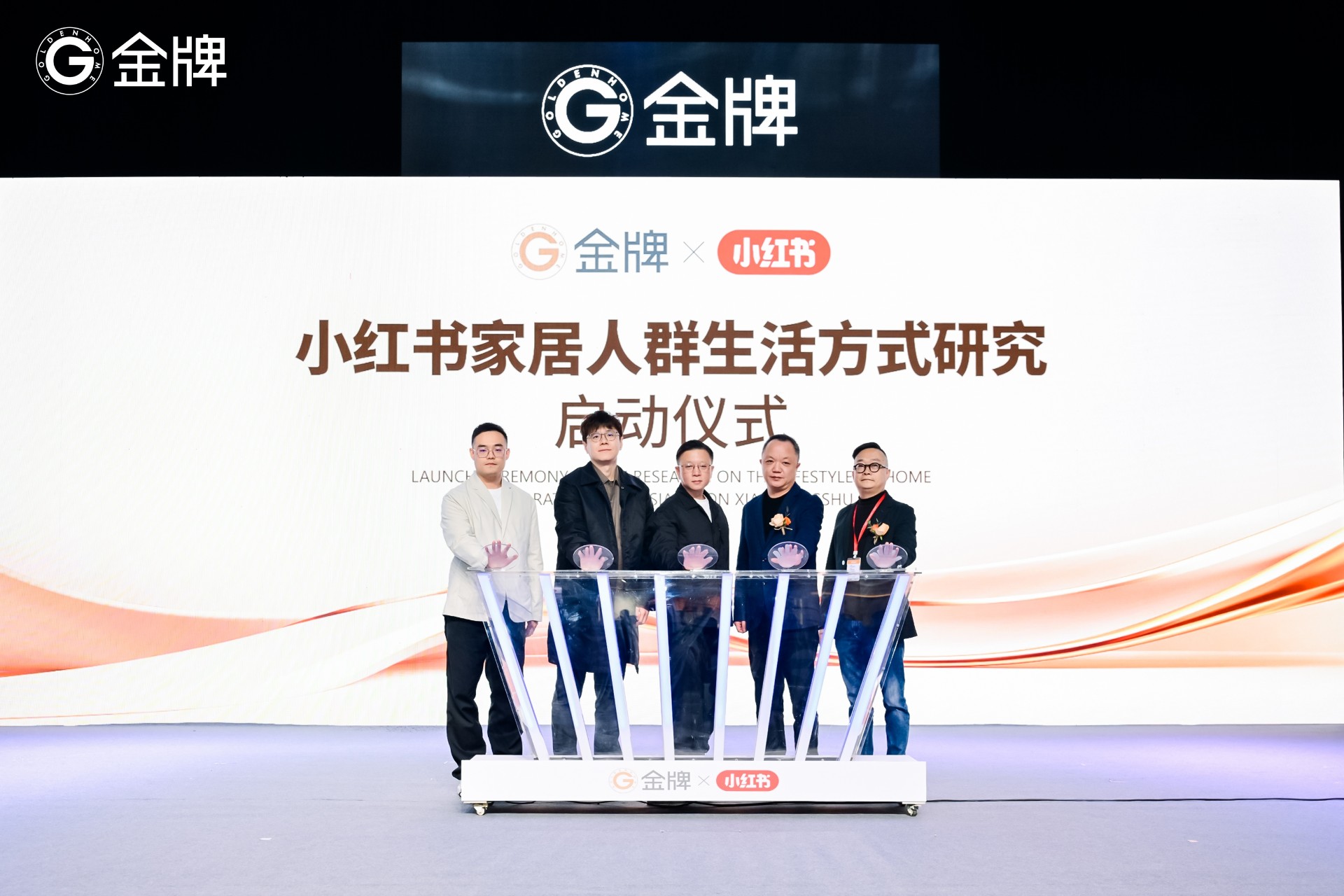 彩名堂(中国区)官方网站入口