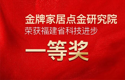 彩名堂(中国区)官方网站入口